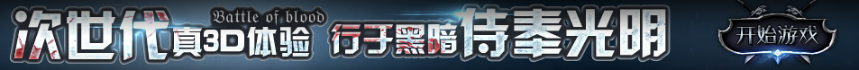 陇南市娱乐网